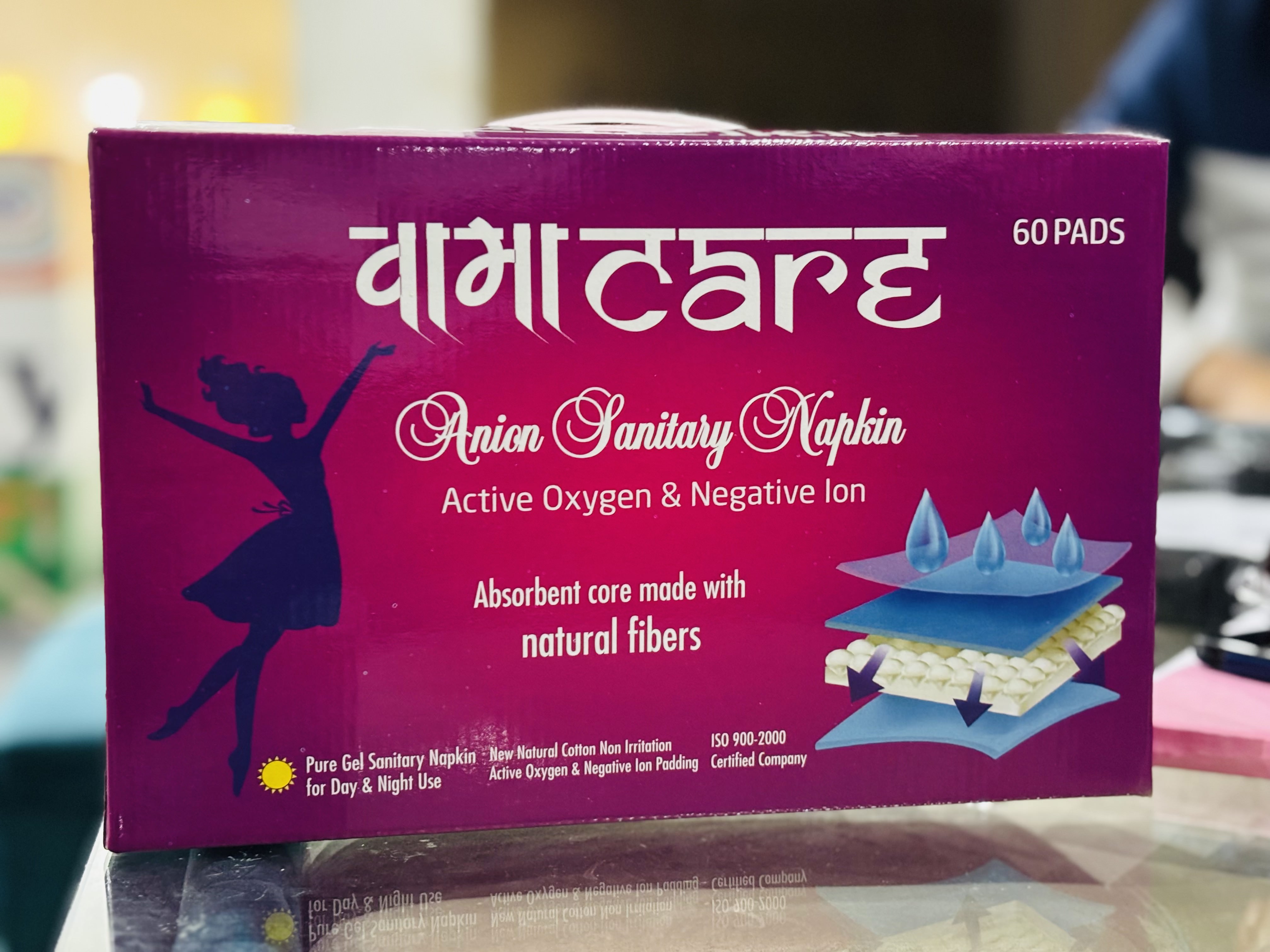 RULIFE VAMACARE FULL FRANCHISE XL SENITARY PADS 12 BOX